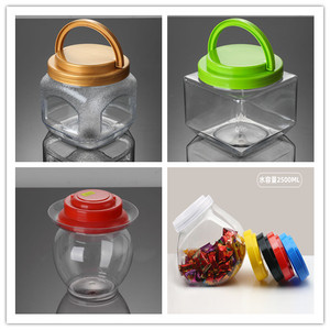 Impugnatura 1 gallone per animali domestici <span class=keywords><strong>barattoli</strong></span> di <span class=keywords><strong>plastica</strong></span> con coperchio a bocca larga a vite mezzo gallone <span class=keywords><strong>barattoli</strong></span> cosmetici quadrati <span class=keywords><strong>vuoti</strong></span> - Product Image 5