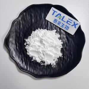 ราคาขายส่ง โพลอกซาเมอร์ 188 ความบริสุทธิ์ 99% วัตถุดิบเกรดเครื่องสำอาง CAS 9003-11-6 - Product Image 5