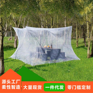 Mosquitera Portátil 300x300x250cm, Rectangular, Blanca, de Una Puerta, para Uso en Interiores y Exteriores, Camping y Gazebos - Product Image 3