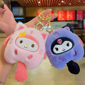 Peluche Promocional Súper Suave de Melody, Llavero de Peluche con Relleno de Algodón PP para Decoración de Bolsos y Alivio del Estrés - Product Image 4