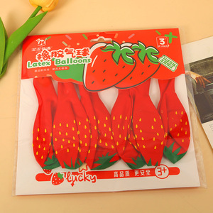 Cartoon Latex <b>Balloons</b> Set With <b>Pump</b> For Birthday Party Decoration Kids Gift Multicolor 6Pcs - Product Image 4