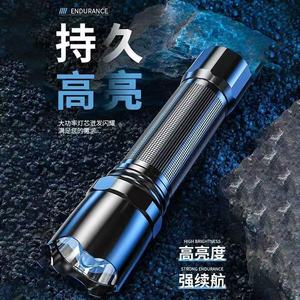 ไฟฉายหน่วยรบพิเศษ, LED ความสว่างสูง, กำลังไฟสูง, ระยะไกล, ชาร์จใหม่ได้, ขนาดเล็ก, ขนาดพกพา, ไฟพกพาสำหรับกิจกรรมกลางแจ้ง - Product Image 1