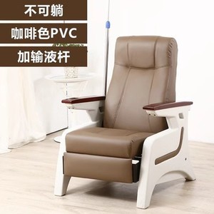 Itsuken Furniture Infusion Chair YJ-S268 Coffee Pvc With IV Pole Hospital Use - Product Image 1