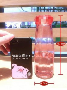 Bouteille d'eau sport en verre cristal coloré écologique 400-500ml avec couvercle diamant à vis, compatible micro-ondes et lave-vaisselle - Product Image 6