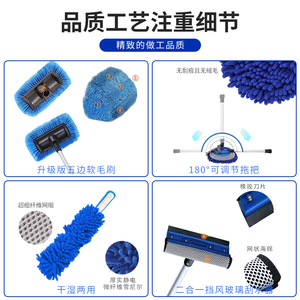 Car Wash <b>Brush</b> Set 5 Piece <b>Extendable</b> <b>Cleaning</b> Kit For Vehicle Exterior Maintenance Blue - Product Image 2
