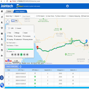 Jointech nube <span class=keywords><strong>GPS</strong></span> de seguimiento de software para la gestión de la <span class=keywords><strong>flota</strong></span> - Product Image 1