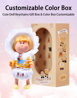 Poupée de la série Potato Doll, blonde aux cheveux courts, avec haut rayé jaune mignon, vêtements détachables, jouet, boîte cadeau, cadeau d'anniversaire pour enfants