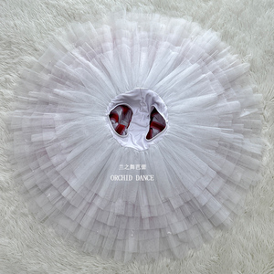 Profesional de alta calidad 7 capas niños niñas mujeres adultos <span class=keywords><strong>Don</strong></span> Quijote rendimiento desgaste terciopelo rojo Ballet tutú disfraces - Product Image 6
