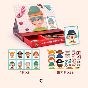 Trẻ Em Khác Sở Thích Bằng Gỗ Câu Đố Đồ Chơi Trẻ Em Đồ Chơi Sáng Tạo Hộp Trò Chơi Giao Thông Từ Tính Thay Đổi Hình Dạng Miếng Dán Từ Tính Vui Nhộn - Product Image 4