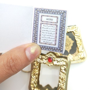 Mini <span class=keywords><strong>Ark</strong></span> Corán libro Corán colgante musulmán llavero bolsa monedero coche decoración nuevo anillo regalo llaveros - Product Image 6