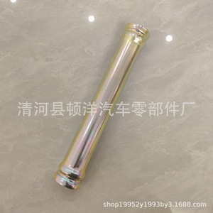 Manguera de Refrigerante Suzuki 17589-77E00 de Hierro con Grosor de 1.2mm para Reemplazo y Reparación en Changan - Product Image 5