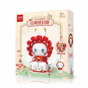 Série Forêt Secrète <span class=keywords><strong>EMMA</strong></span> - <span class=keywords><strong>La</strong></span> <span class=keywords><strong>Maison</strong></span> de Rêve - Product Image 2