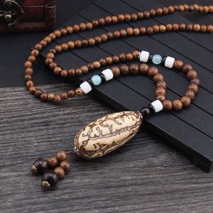 Collar de Cuentas de Madera Largas Hechas a Mano en China, Estilo Étnico Retro, con Colgante de Cuentas Coloridas y Baño de Oro para Suéteres - Product Image 5