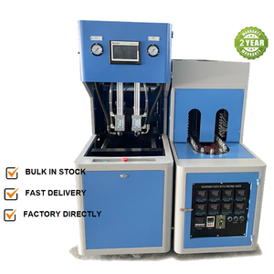 Mesin Pembuat Botol Plastik PET Air dan Jus Semi Otomatis 2-rongga WATON Tersedia - Product Image 1