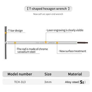 ประแจกระบอกสากลรูปตัว T, ประแจหกเหลี่ยมรูปตัว T, เหล็กโลหะผสม S2 หกเหลี่ยมภายใน 3-10 มม.