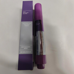 Soin capillaire rafraîchissant à l'huile de romarin pour nourrir le cuir chevelu, hydrater et renforcer les follicules pileux, sérum capillaire - Product Image 2