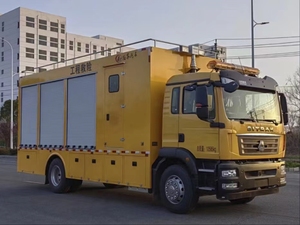 Howo 4x2 Road Rescue Vehicle Engineering Emergency Maintenance Rescue Truck For Sale - Product Image 5