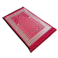 Tapis de prière islamique de luxe, fabriqué à la machine, rembourré, en éponge pour un confort ultime, utilisation à la maison et en voyage, antidérapant, super doux