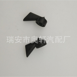 Buse de pulvérisation d'essuie-glace arrière pour voiture Audi 8K9955985A 8E9955985, buse d'injecteur mécanique en plastique - Product Image 3