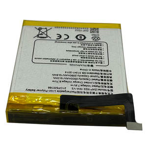 Batteria batterie agli ioni di litio 7.6V 2500mAh Batera ZAP1522/sistema di pagamento SM-V2 Bateria per terminale Sunmi POS dispositivo V2 POS - Product Image 4