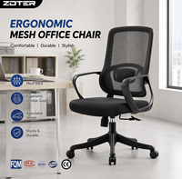 Chaise de bureau ergonomique réglable ZOTER en maille moderne avec soutien lombaire, dossier réglable et siège confortable en éponge hautement élastique