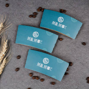 Portavasos de Papel Reciclado Personalizados con Logotipo, Doble Pared, para Bebidas Calientes y Frías, para Café, Vino y Agua Mineral, para Cafeterías - Product Image 5