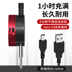 Digital Indicator 0-150mm 0.001mm Accuracy High Precision Stainless Steel <b>Measurement</b> <b>Tool</b> - Product Image 5