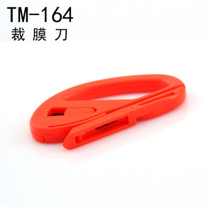 Couteau tranchant en acier inoxydable, découpeur rouge, pour couper l'autocollant en vinyle - Product Image 3