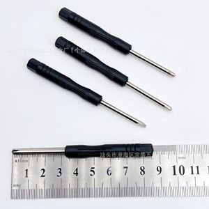 ชุดไขควงฟิลลิปส์ด้ามสีดำ 2 มม- 3 มม. เคลือบนิกเกิลแม่เหล็ก เครื่องมือ DIY สำหรับซ่อมอุปกรณ์อิเล็กทรอนิกส์ - Product Image 2