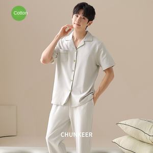 Cardigan Casual da <span class=keywords><strong>uomo</strong></span> in cotone estivo vestito esterno nuovo all'ingrosso pigiama e pantaloni a manica corta tinta unita vestiti per la casa - Product Image 2