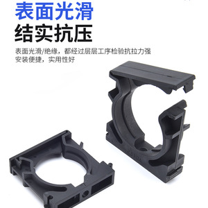 Soporte para Tubo Corrugado Jiafei AD18.5, Abrazadera Flexible de Nylon para Protección de Cables, Tipo Redondo - Product Image 5