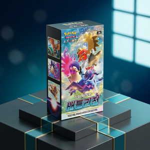 TCG Battle Region Booster <b>Box</b> Korean Version Sealed New Factory Sealed for for Grading Chase Rare Battle Stadium Cards Model - Product Image 3