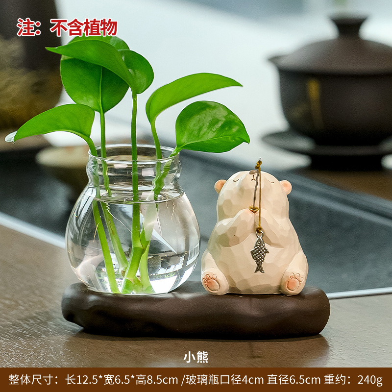 Bear ceramic base