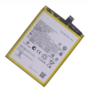 Batterie de remplacement NE50 5000mAh pour Motorola Moto G52 G82 5G G72 CE RoHS Vente en gros Haute capacité Haute qualité - Product Image 1