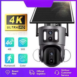 Ubox 4K 8Mp Waterproof Home Security <strong>Network</strong> Video Cctv Smart Outdoor Dual Lens Ptz 4g/Wifi Solar Ip <strong>Camera</strong> 4g Sim Card - Product Image 2