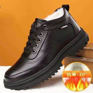 <span class=keywords><strong>Scarpe</strong></span> da <span class=keywords><strong>uomo</strong></span> in cotone caldo e Casual <span class=keywords><strong>scarpe</strong></span> antiscivolo da <span class=keywords><strong>uomo</strong></span> in pelle PVC cotone per adulti tessuto invernale <span class=keywords><strong>scarpe</strong></span> da donna - Product Image 5