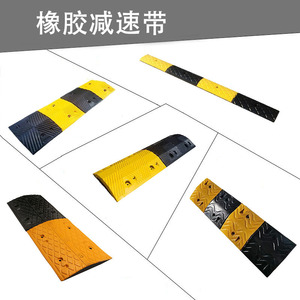 Ralentisseurs en caoutchouc Tianjiu XJJSD, épaissis, haute capacité de charge, pour zones résidentielles et scolaires - Product Image 4