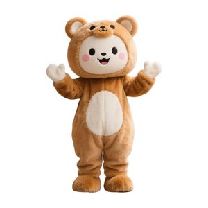 Disfraz de Mascota de Personaje de Parque Temático, Traje de Fantasía, Diseña Tu Propio Disfraz de Mascota, Disfraz de Mascota de Felpa Suave Personalizado - Product Image 2