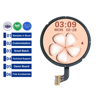 Écran tactile AMOLED QSPI rond de 1,43 pouce 466*466 avec verre de protection pour montre connectée, écran OLED circulaire 24 broches CO5300