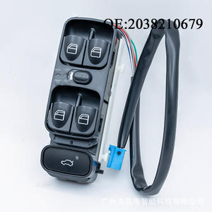 Interruptor de Elevalunas Eléctrico de Material ABS A2098203410, Aplicable a Piezas Automotrices de Mercedes-Benz - Product Image 4