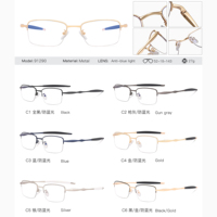 MS 91290 2023 Nuevo Marco hombres gafas de Metal marco Anti luz azul gafas ópticas piernas rectas diseñador de moda gafas personalizadas