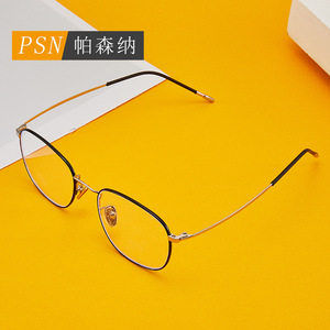 Psn Anti Blue Light <b>Eyeglasses</b> <b>Frames</b> Rectangle Full Rim Metal Unisex Lightweight Gold Black <b>Frame</b> Optical Glasses - Product Image 2