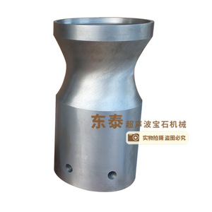 Aguja de Perforación Ultrasónica, Aguja para Máquina de Perforación de Gemas Ultrasónica, Aguja de Perforación Ultrasónica - Product Image 4