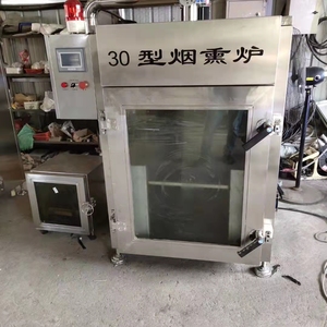 Machine à fumer la viande fraîche, <span class=keywords><strong>filet</strong></span> de viande, saucisse maison, <span class=keywords><strong>prix</strong></span> d'usine en Chine, vente chaude - Product Image 5