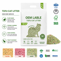 Litière pour chat à base de tofu végétal, faible teneur en poussière, absorption rapide, biodégradable, vente en gros