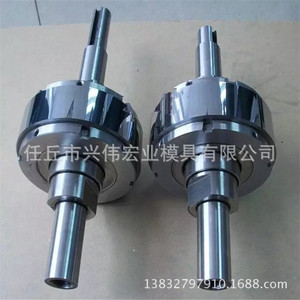 Rouleaux de laminage à froid pour fil d'acier, manchon en carbure cémenté, longueur 50 mm - Product Image 5