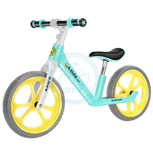泡沫车轮防滑轻质儿童平衡车踏板车儿童自行车无踏板滑动两轮玩具车12英寸