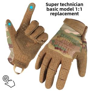 ถุงมือไนลอนแบบห้านิ้วสำหรับยุทธวิธี  วัสดุคุณภาพสูง กันลื่นเป็นพิเศษ เหมาะสำหรับกีฬากลางแจ้ง ปั่นจักรยาน และการฝึกกลางแจ้ง - Product Image 5