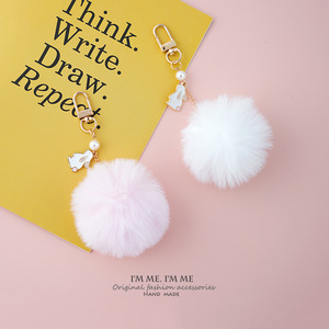 <span class=keywords><strong>Porte</strong></span>-clés pendentif pour sac d'école, motif lapin de lune mignon avec <span class=keywords><strong>pompon</strong></span>, pour couple, fille, style Instagram - Product Image 1