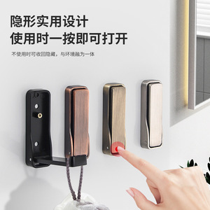 Folding <b>Coat</b> <b>Hook</b> Aluminum Alloy Wall Mounted Minimalist Design <b>Single</b> <b>Hook</b> For Wardrobe Clothes Storage - Product Image 2